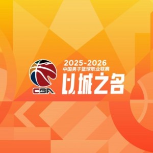 APP下载-CBA第34轮：广东击败广厦 北京胜广州 辽宁不敌浙江 四川34连败